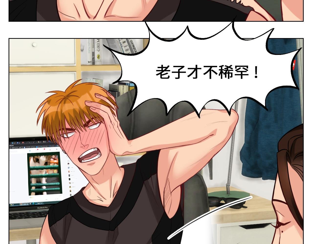 阿晏的生日