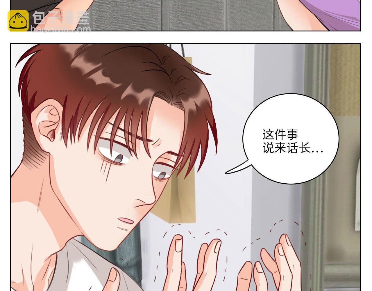 猛男就是要穿女装（1）