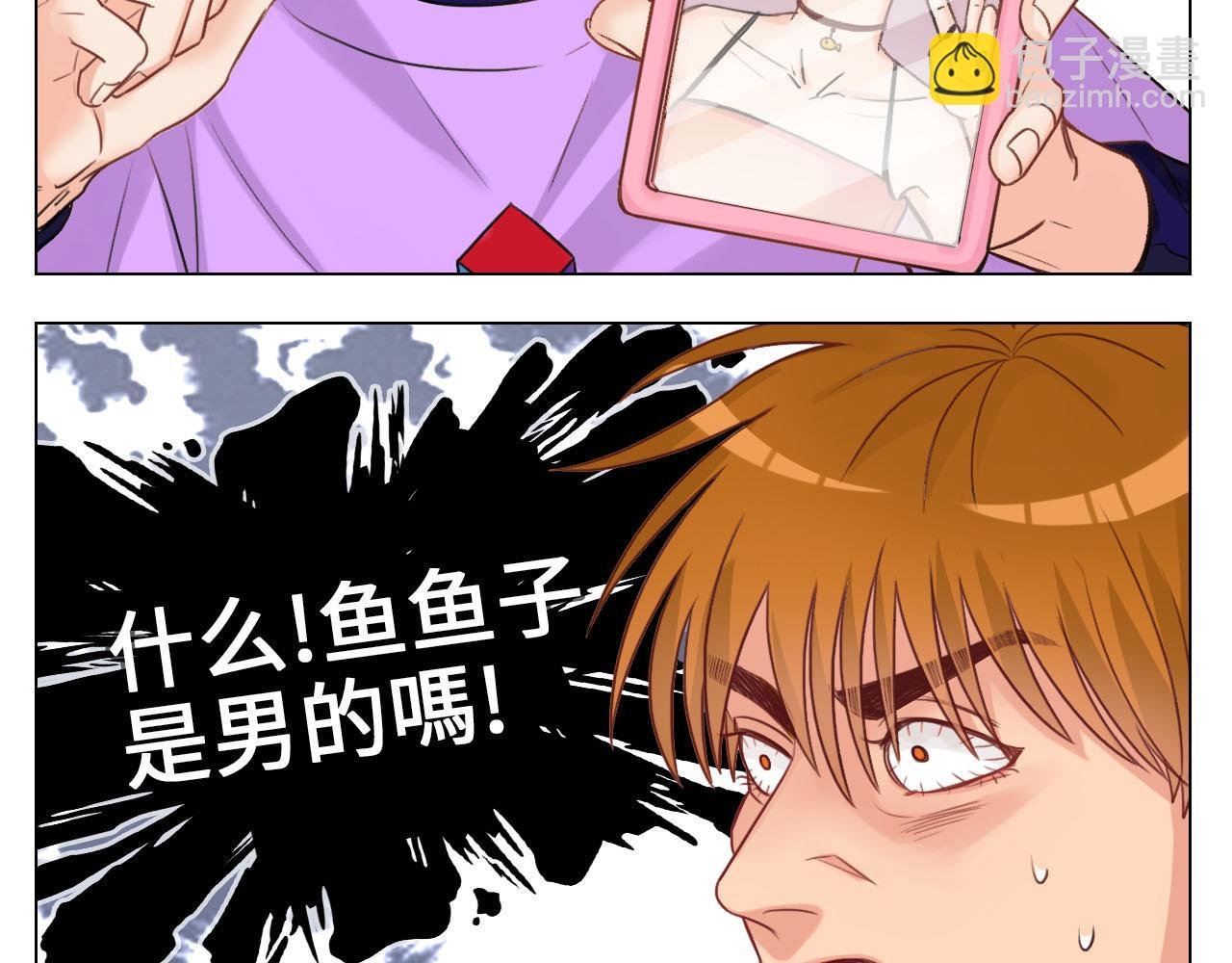 猛男就是要穿女装（1）