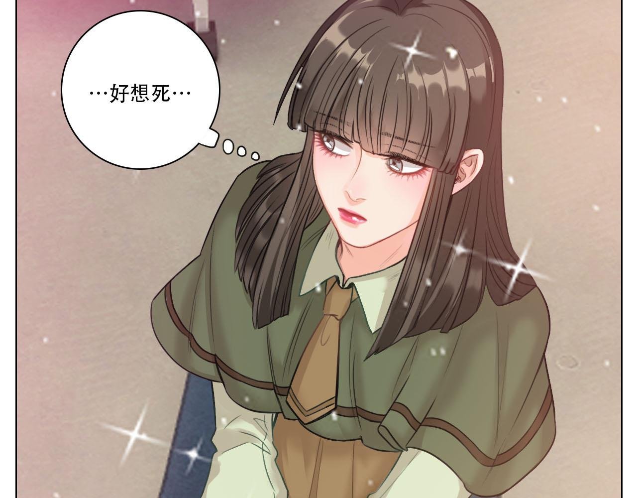 猛男就是要穿女装（1）