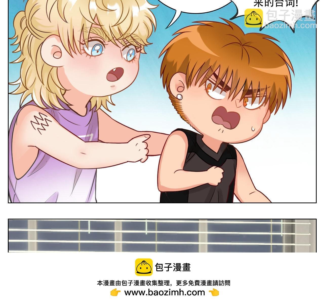 猛男就是要穿女装（1）