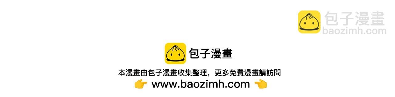 猛男就是要穿小裙子（2）