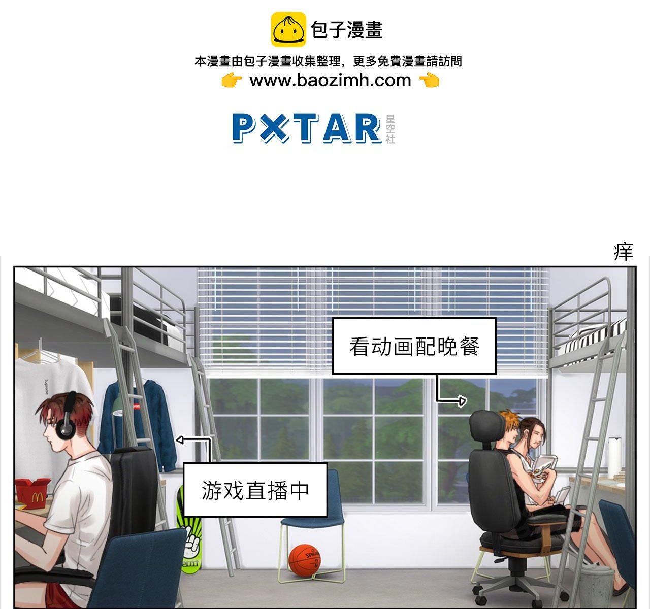 人类的悲喜并不相通