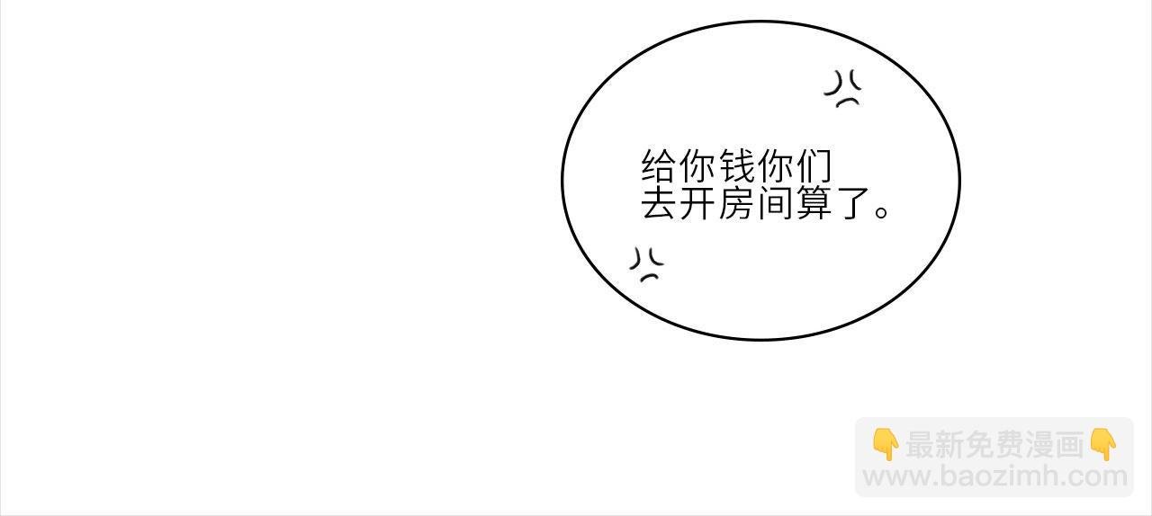 人类的悲喜并不相通