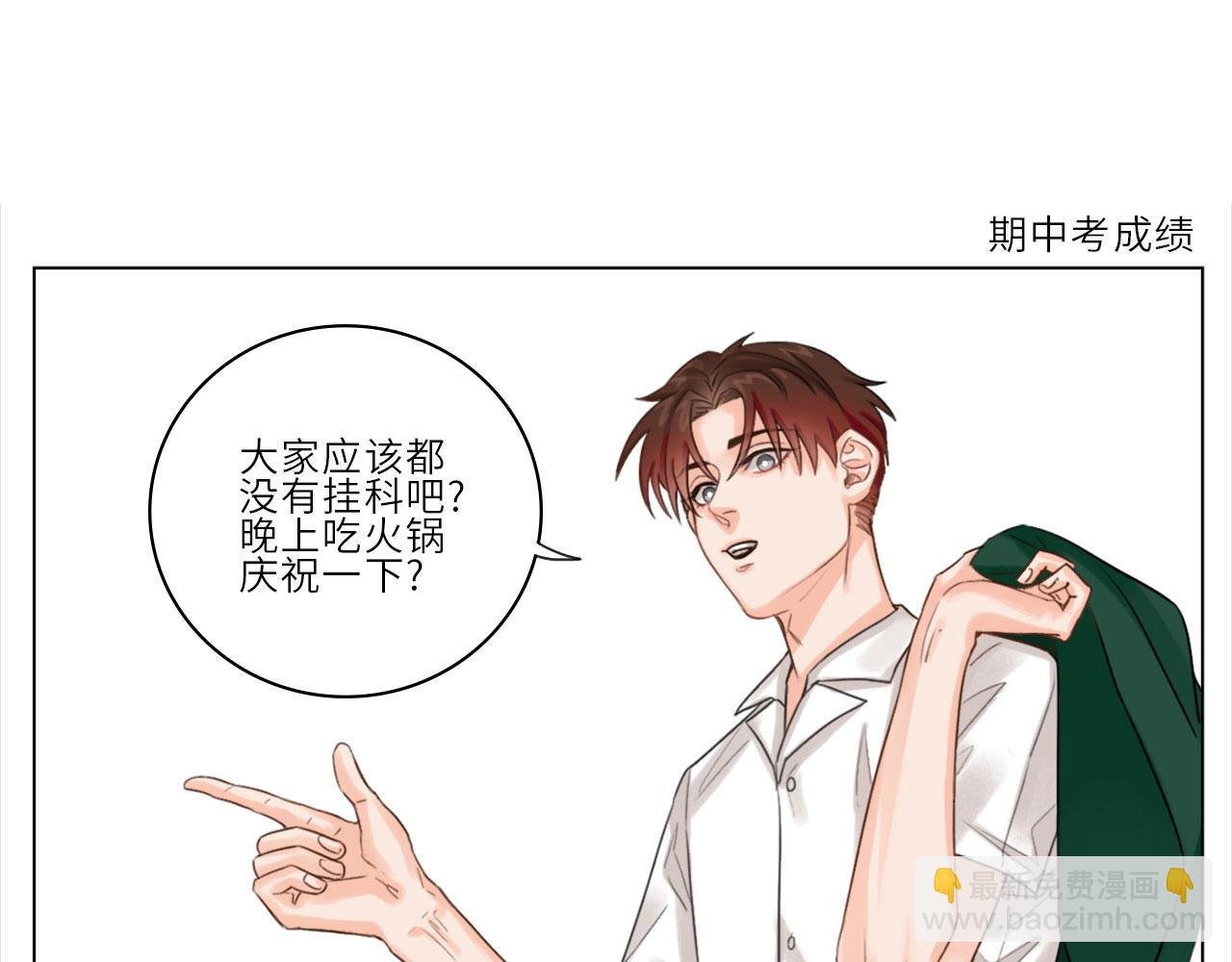人类的悲喜并不相通