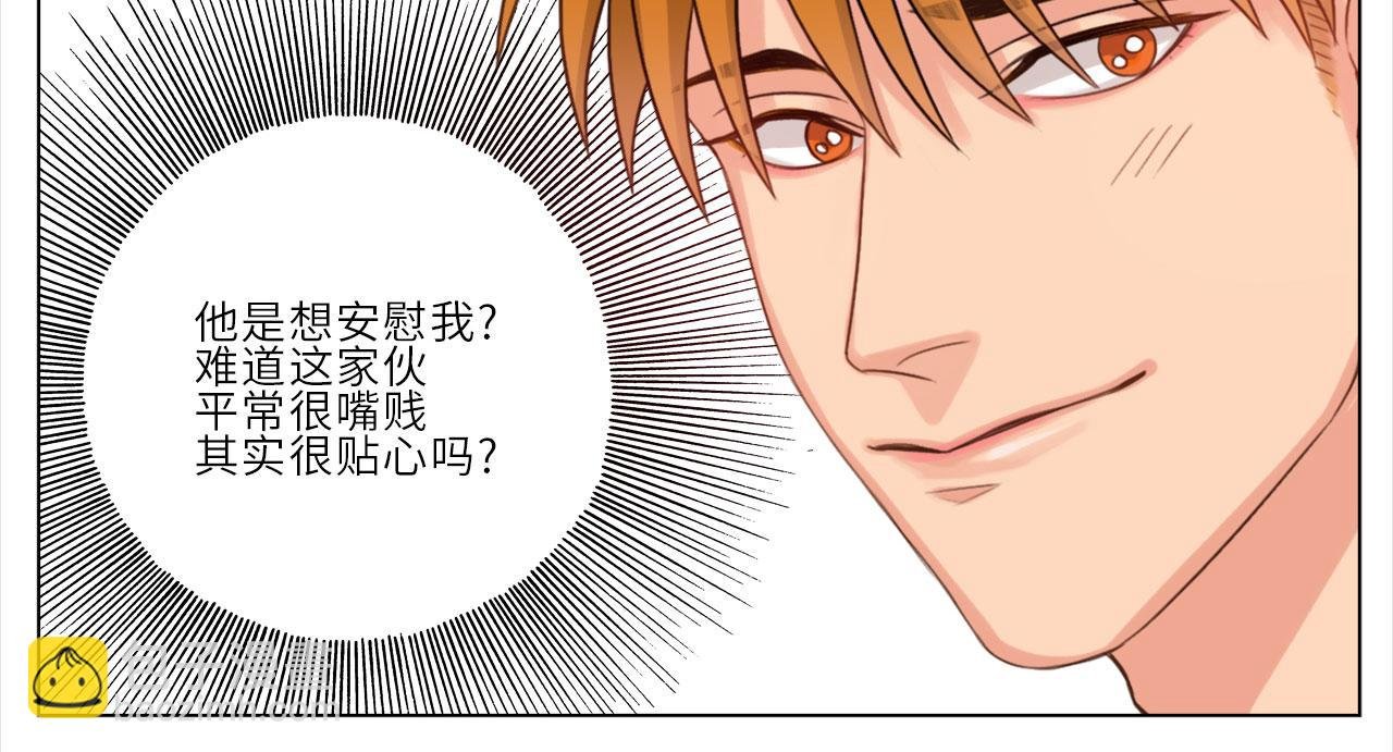 人类的悲喜并不相通