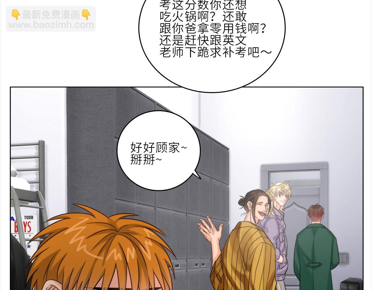 人类的悲喜并不相通