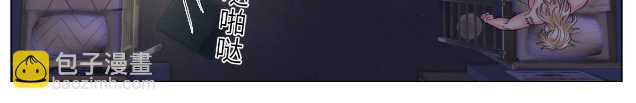 人类的悲喜并不相通