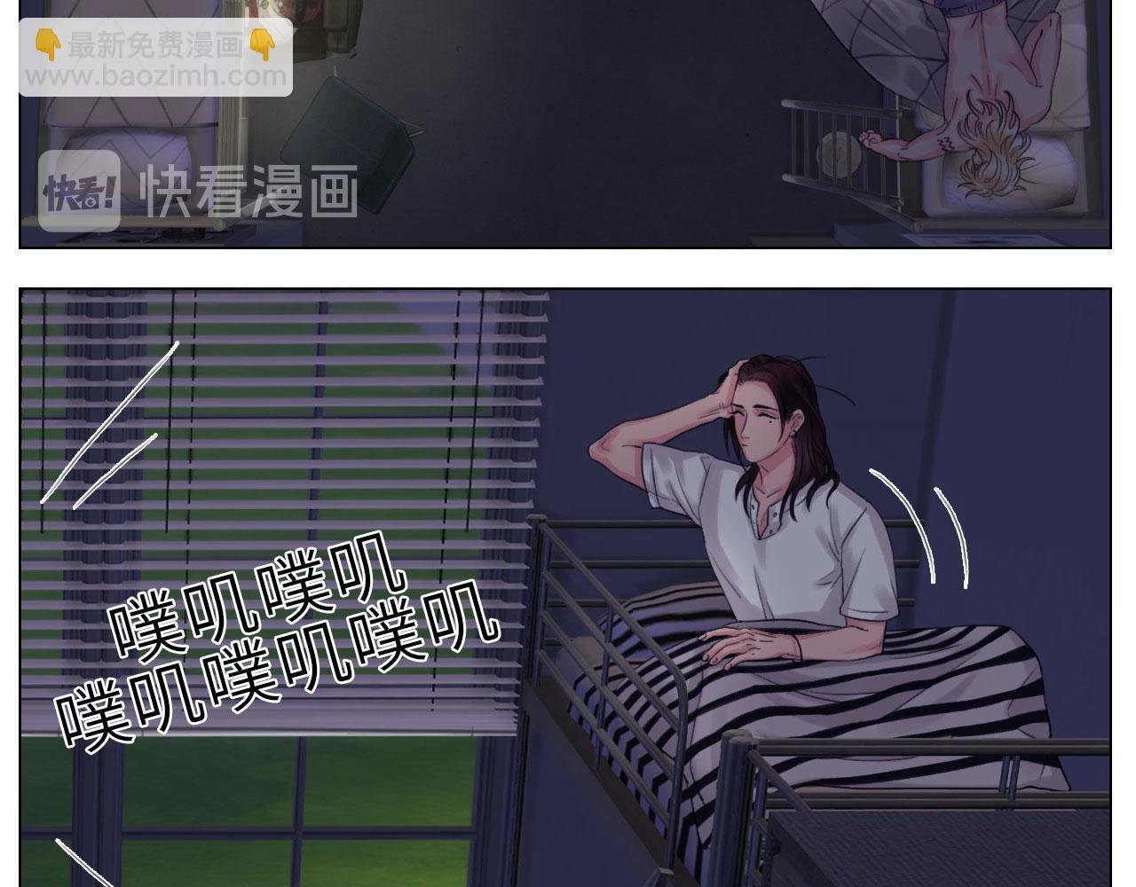 人类的悲喜并不相通