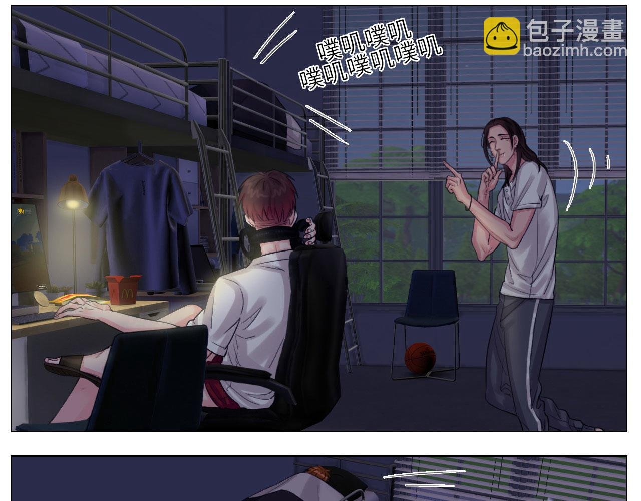 人类的悲喜并不相通