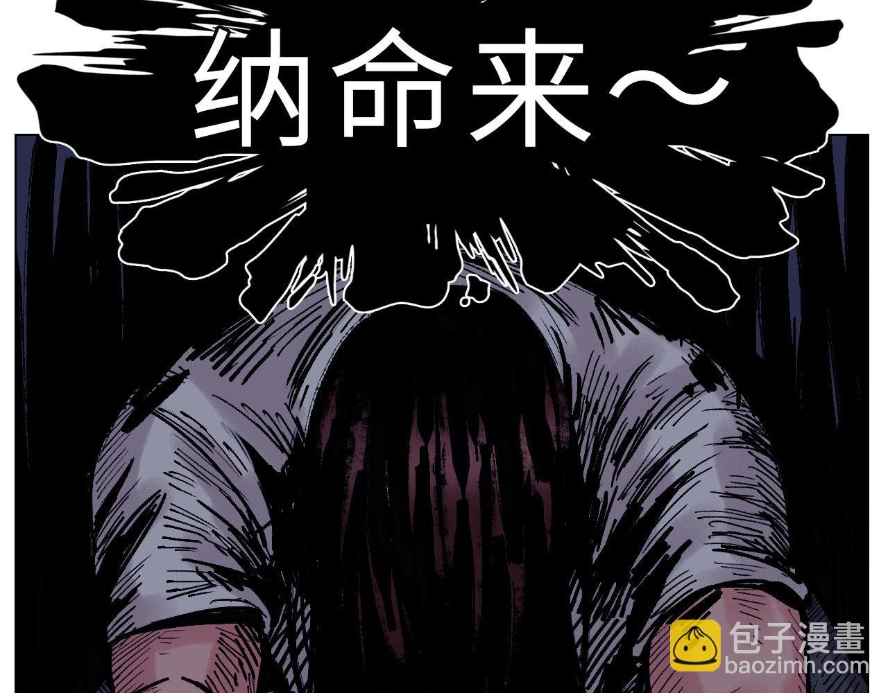 人类的悲喜并不相通