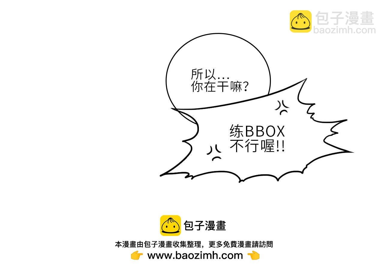人类的悲喜并不相通
