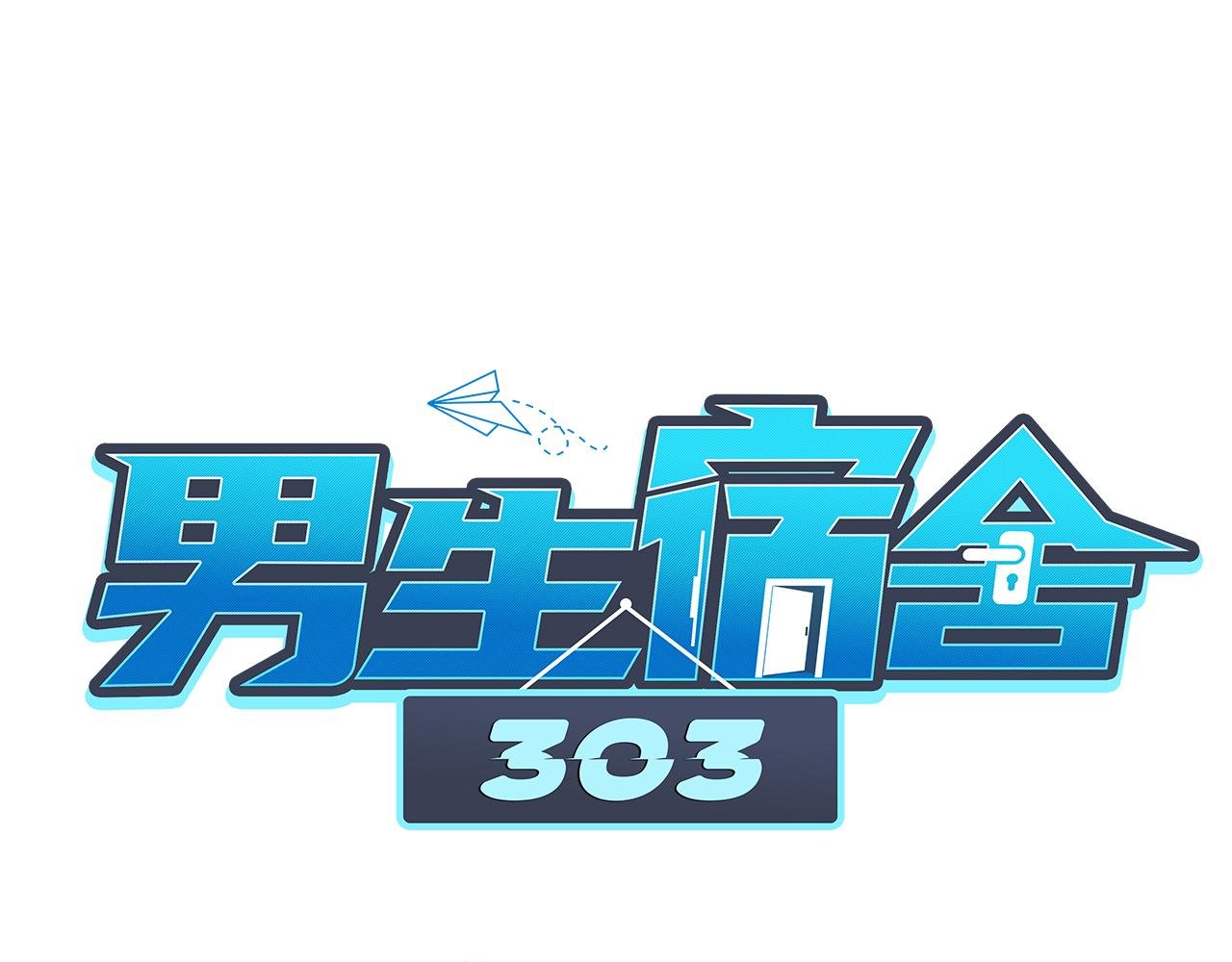 叶子的投篮特训（1）