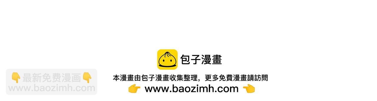叶子的投篮特训（1）