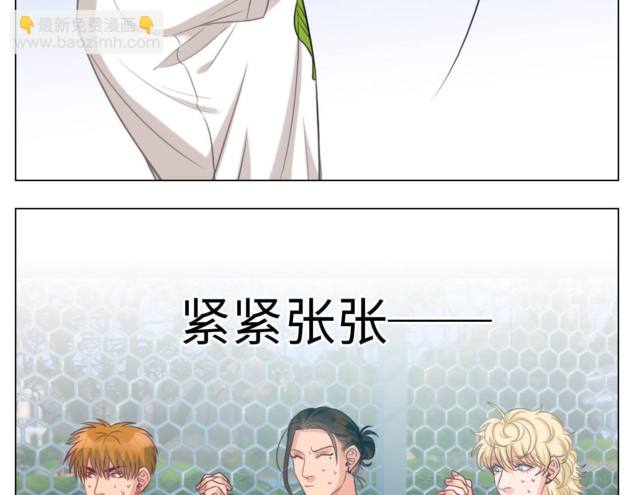 叶子的投篮特训（2）