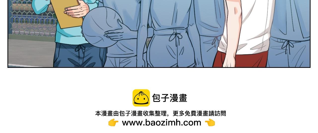 叶子的投篮特训（2）