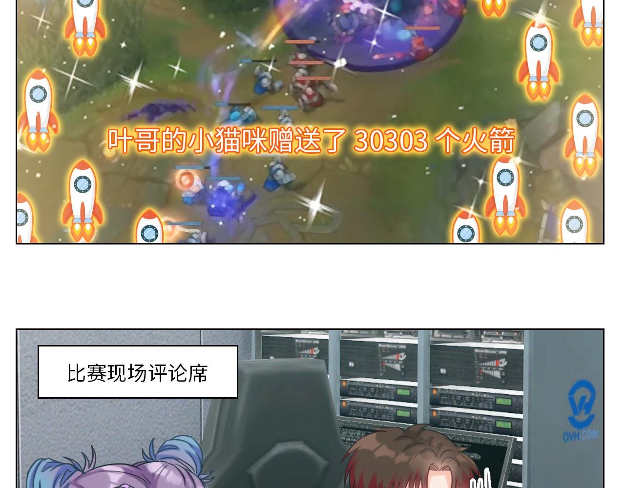 失眠的叶子