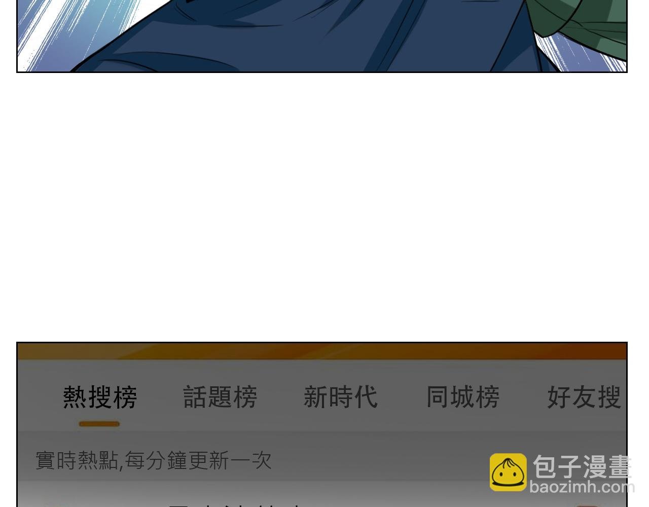 失眠的叶子