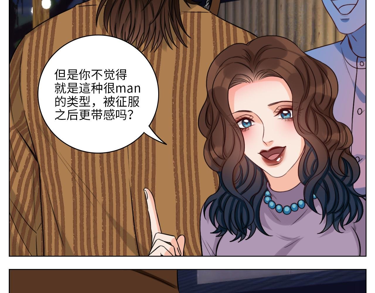 鬼屋GO！