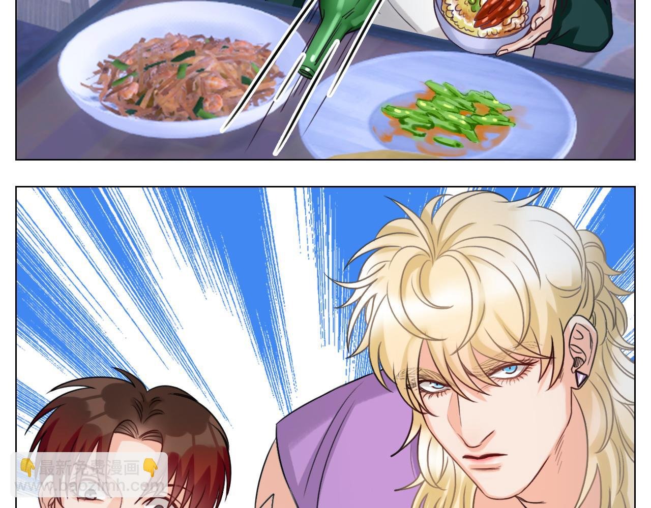 好孩子不要大家（1）