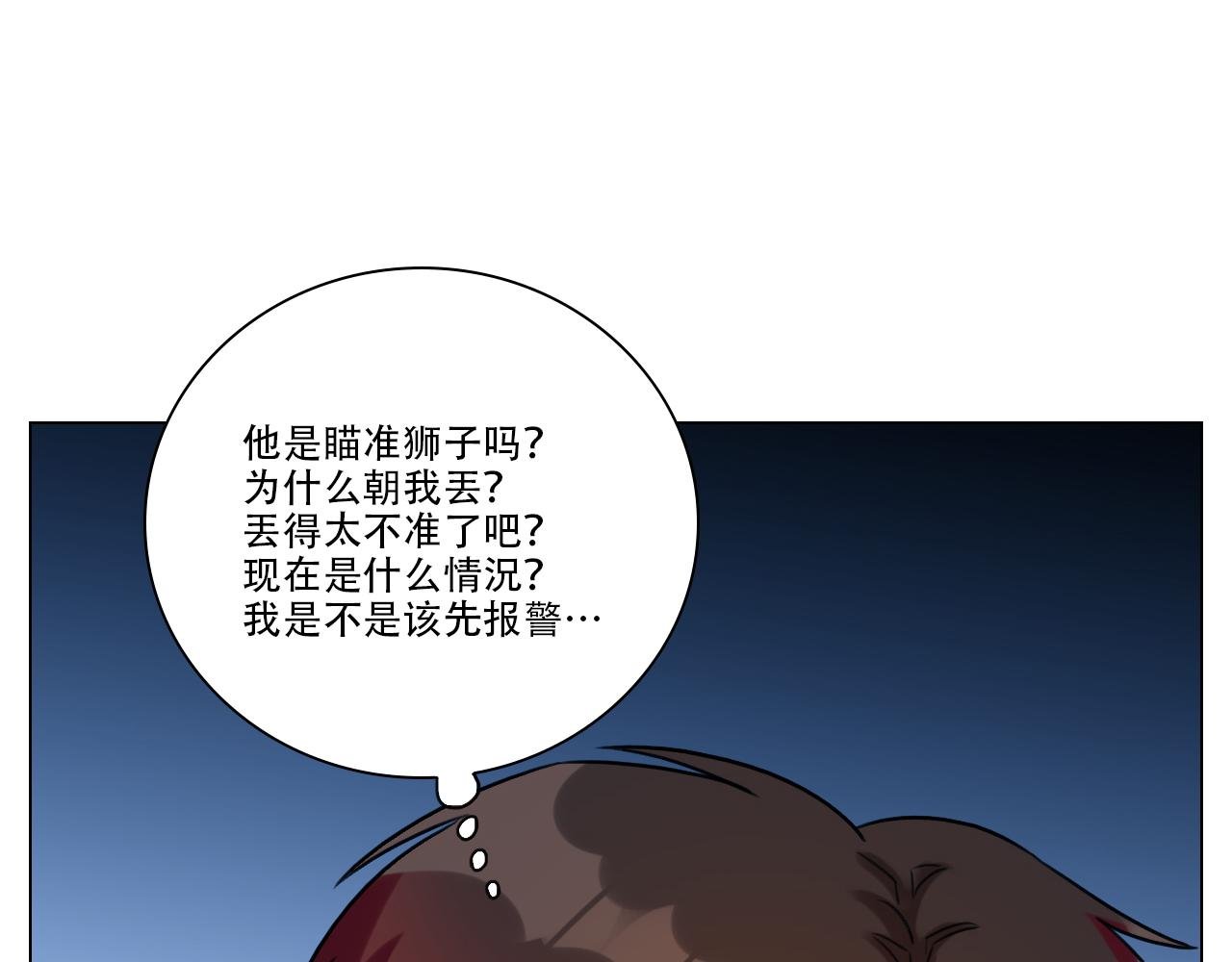 好孩子不要大家（1）