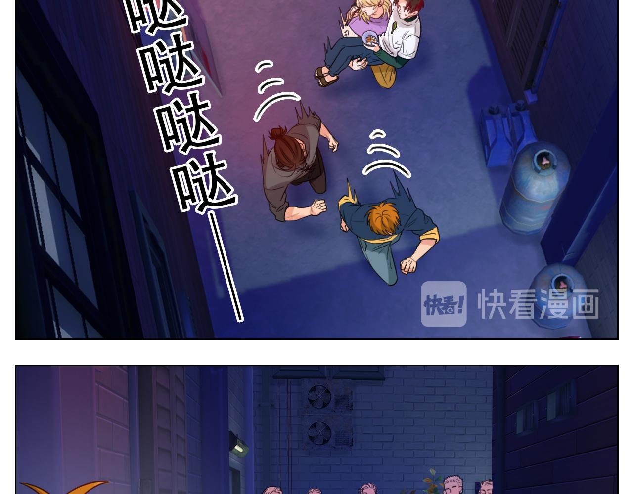 好孩子不要大家（1）