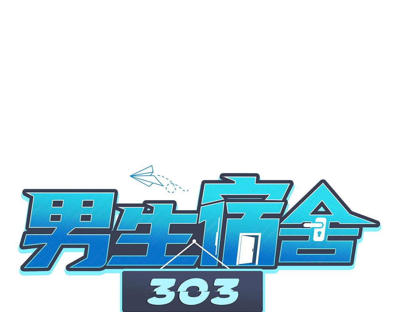 叶子的烦恼