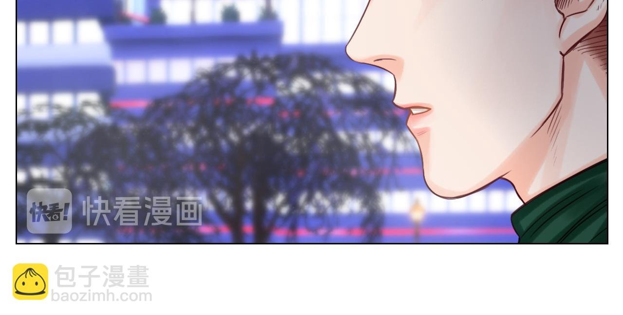 叶子的烦恼