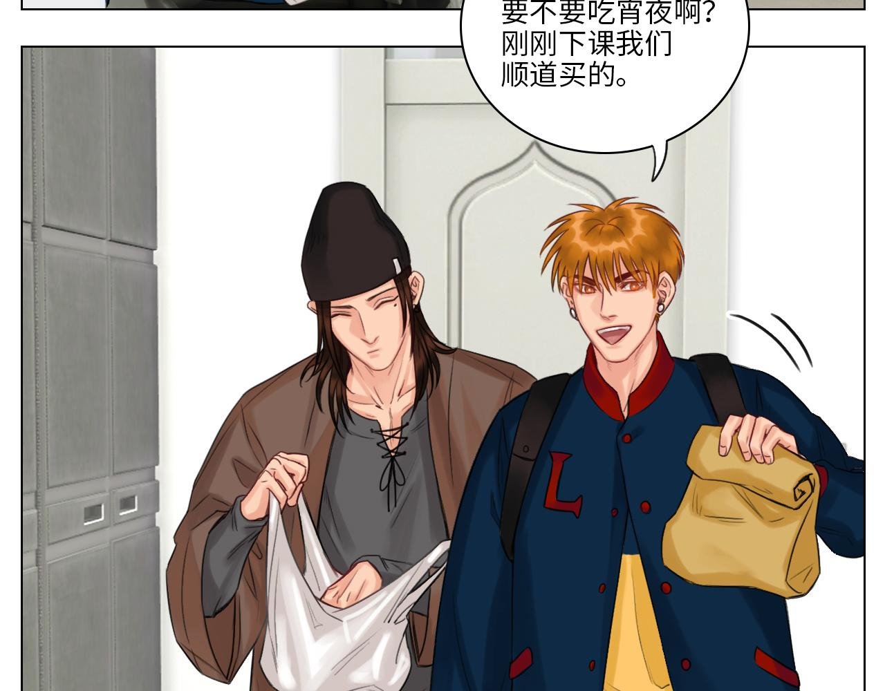 叶子的烦恼