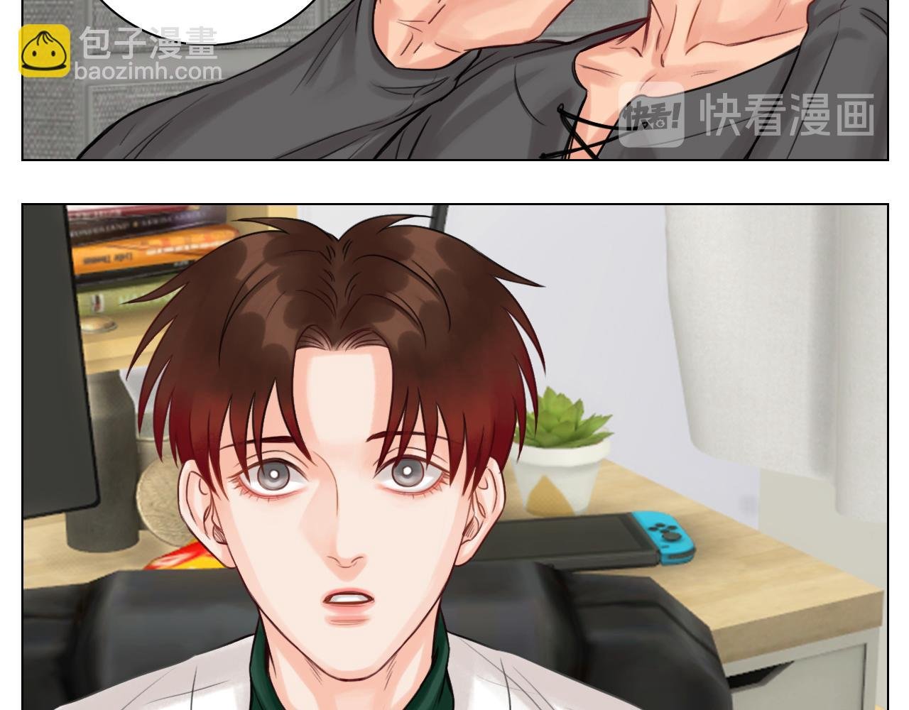 叶子的烦恼