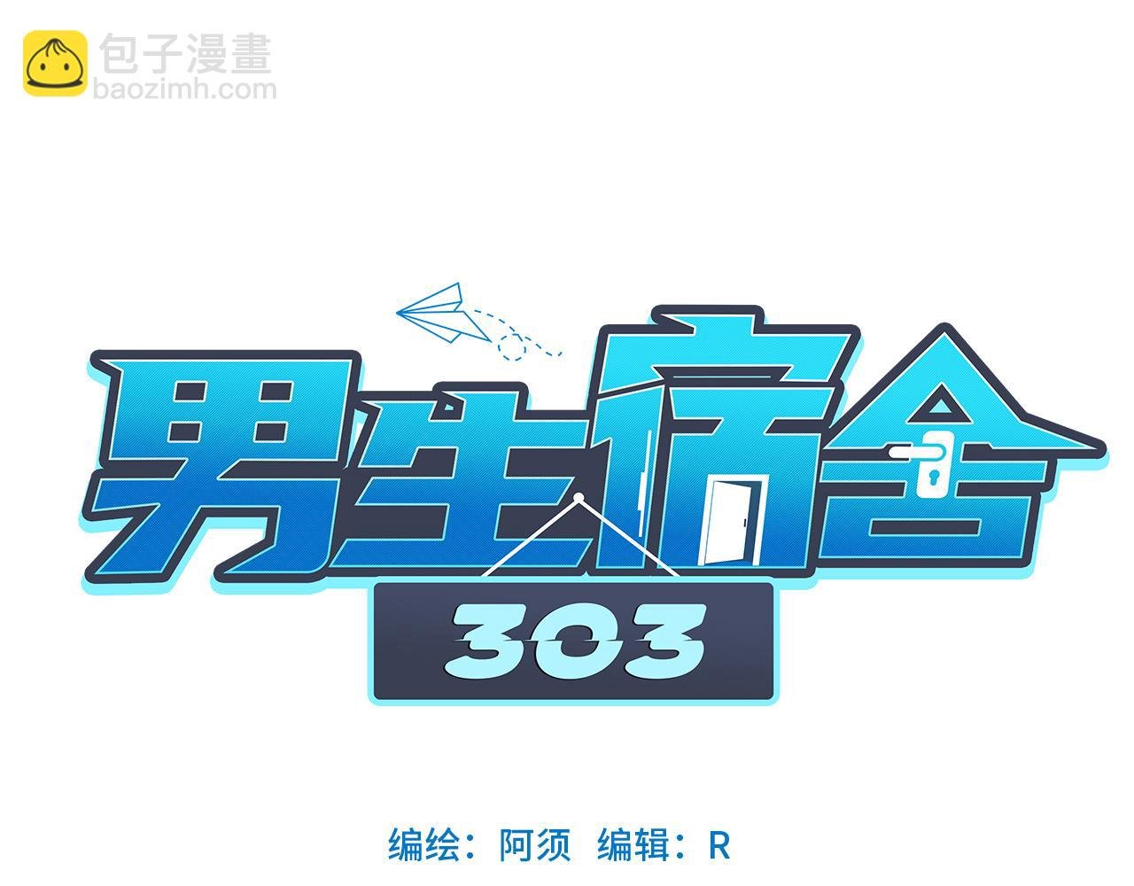 叶子的烦恼