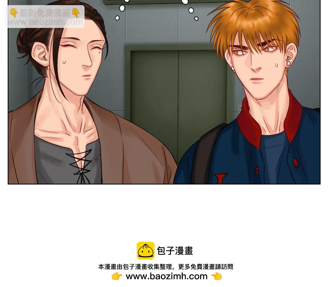 小巴的秘密