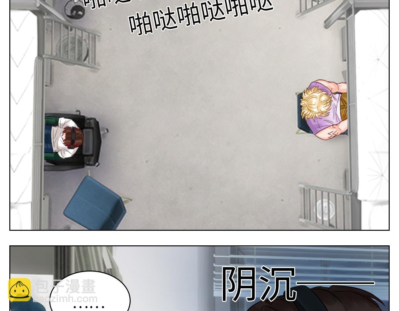 狮子的推理