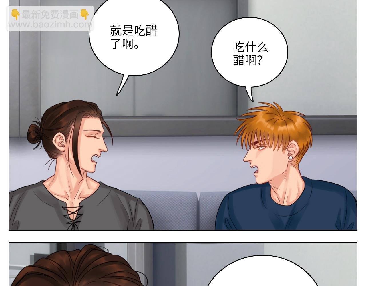 狮子的推理