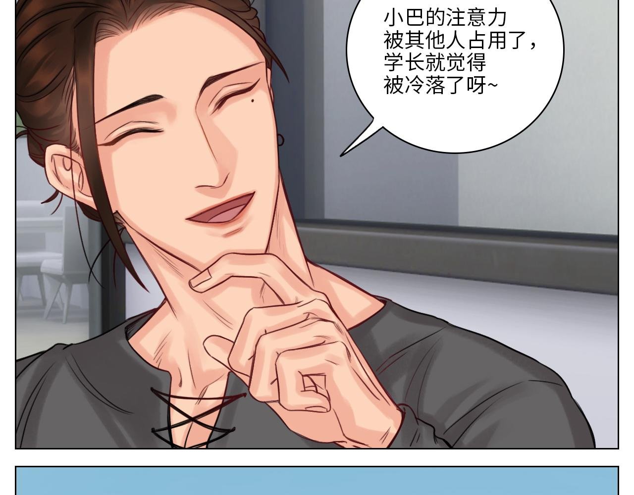 狮子的推理