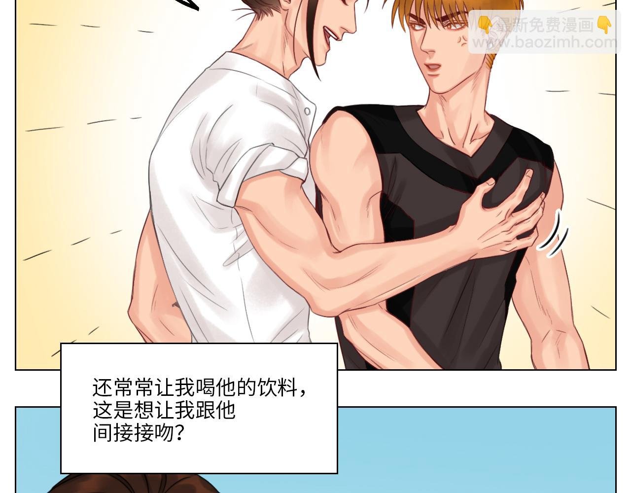 狮子的推理