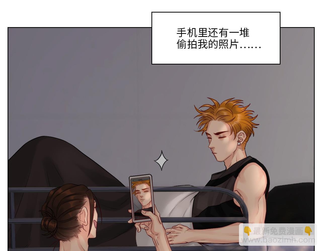 狮子的推理