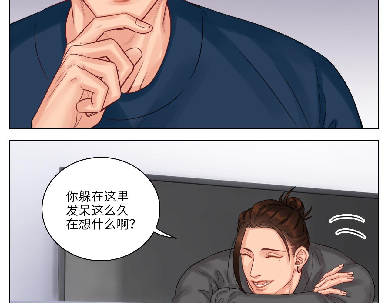 狮子的推理