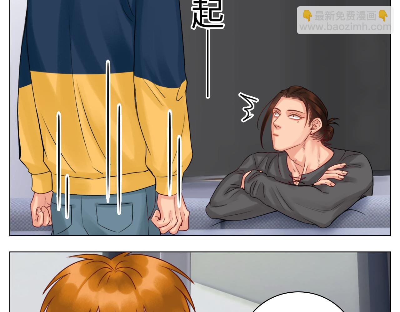 狮子的推理