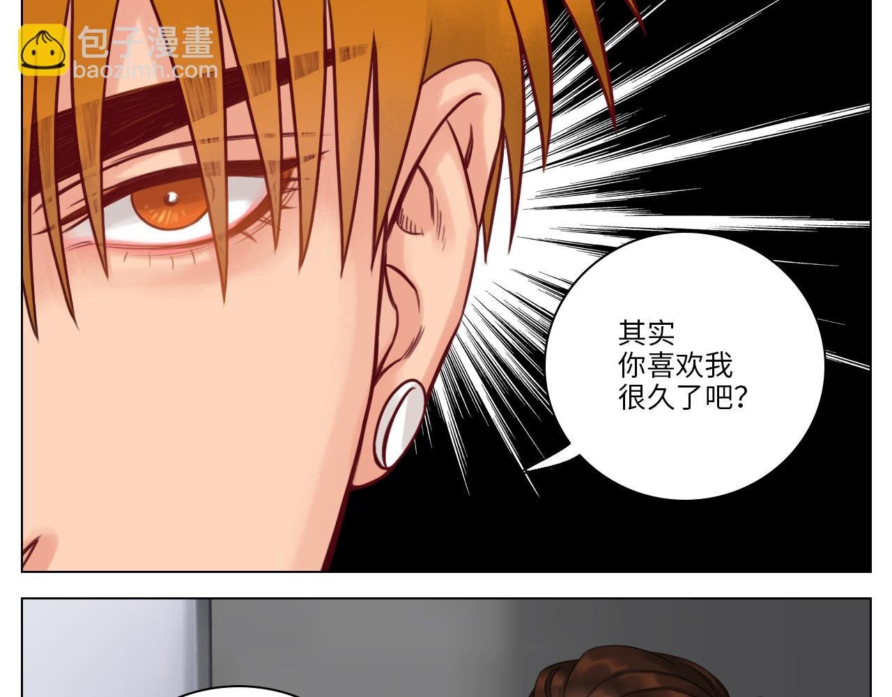 狮子的推理