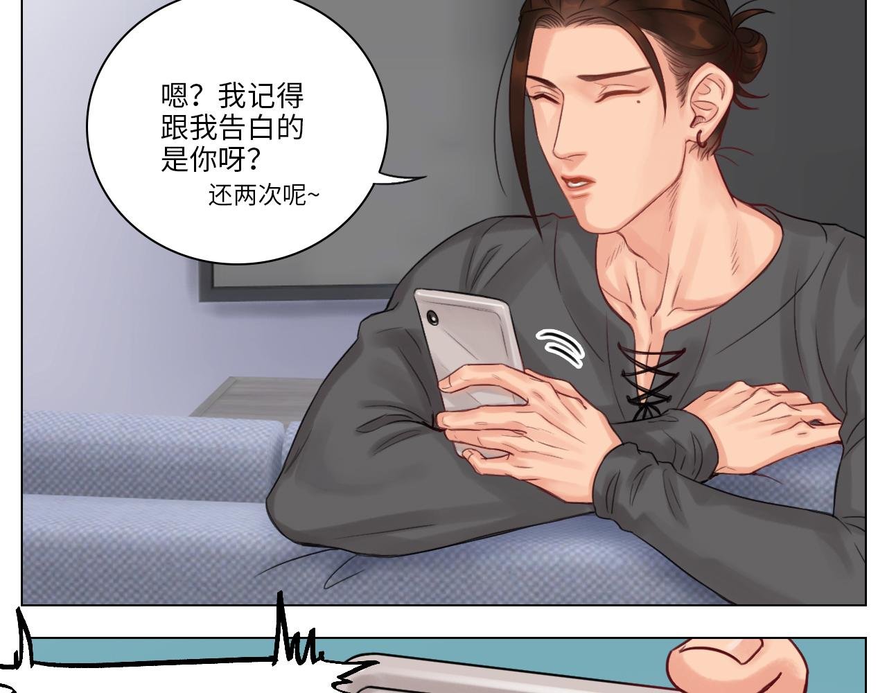 狮子的推理