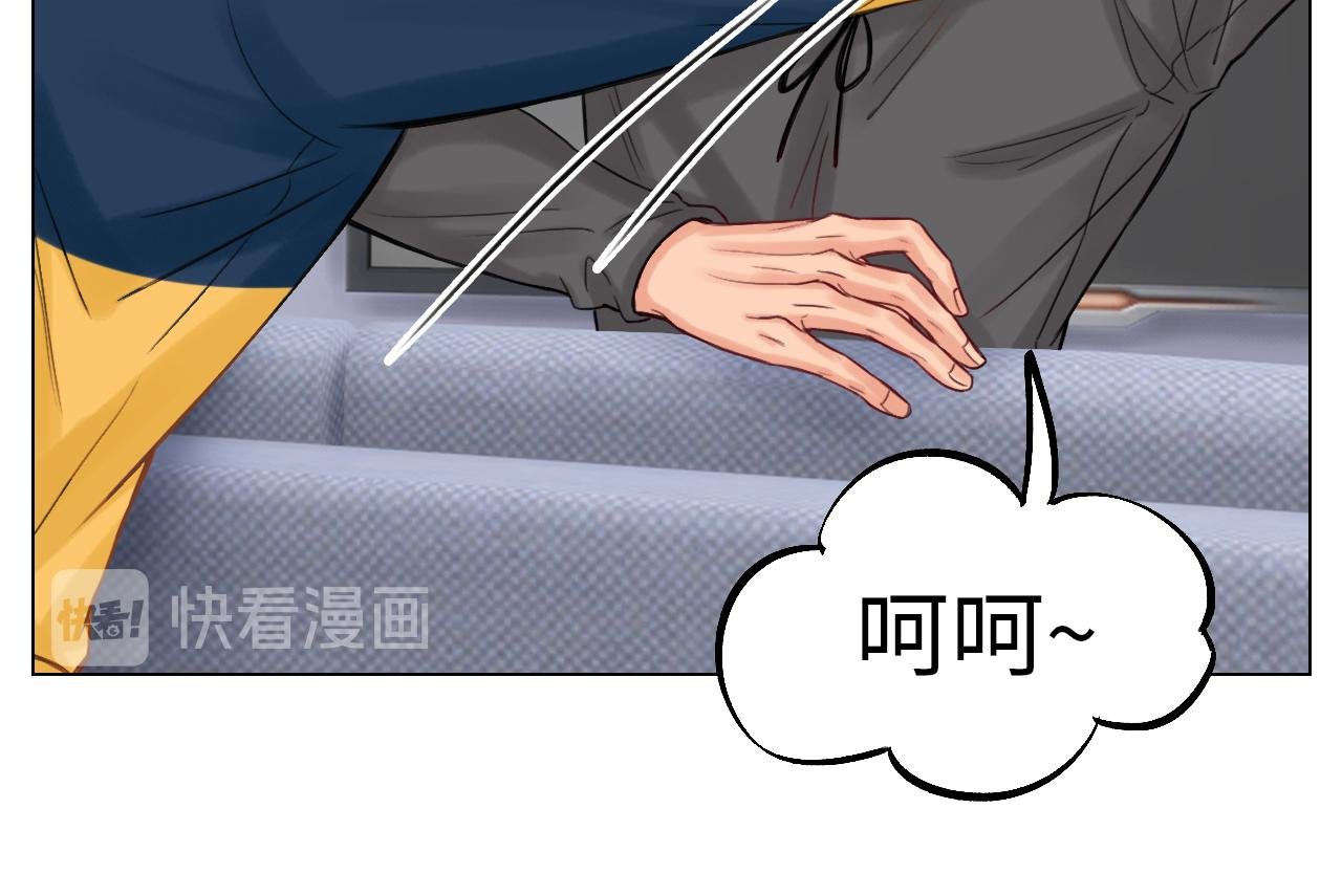 狮子的推理
