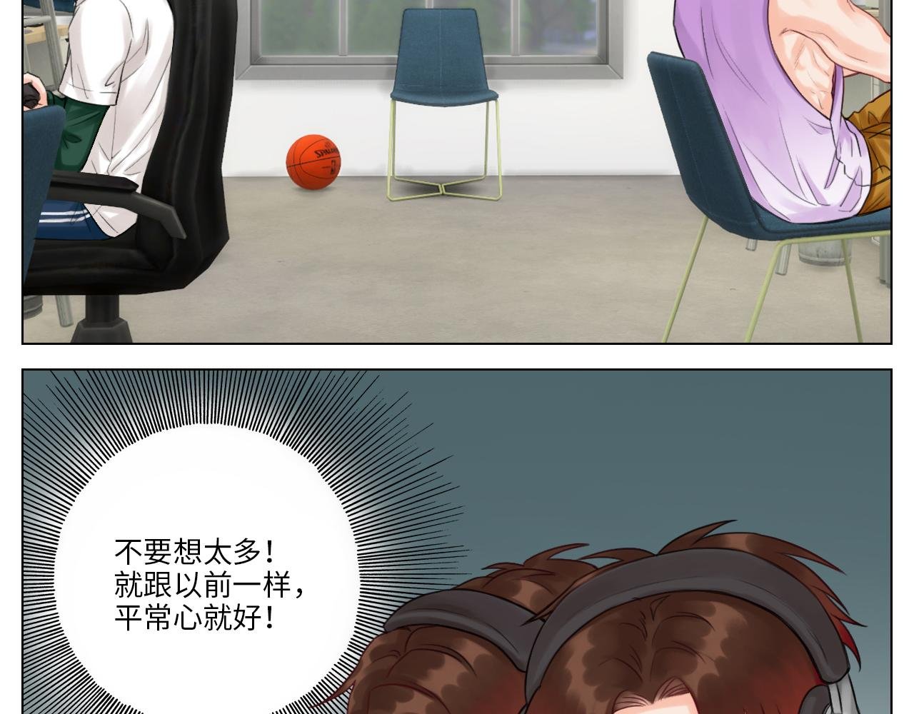 狮子的推理