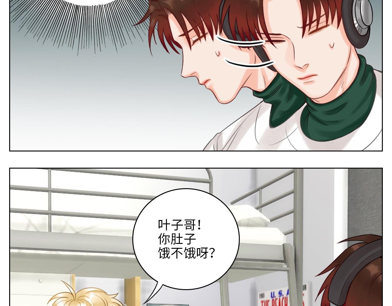 狮子的推理