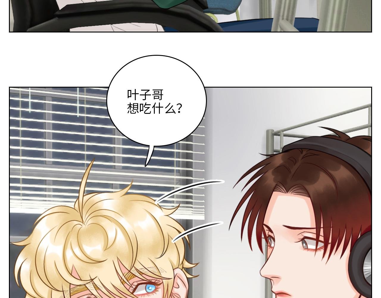 狮子的推理