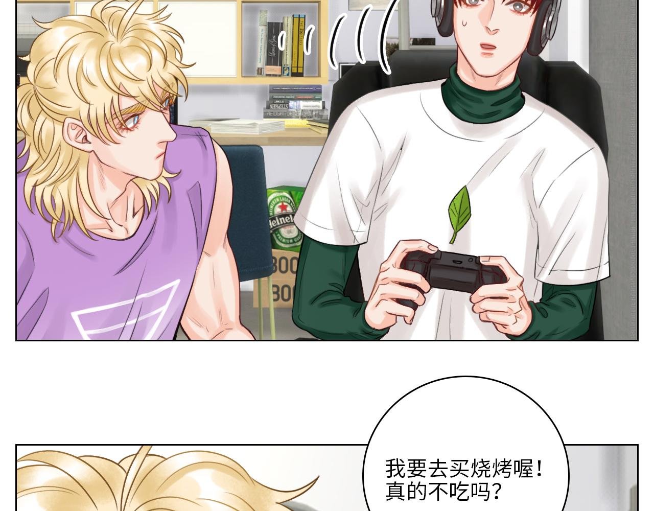 狮子的推理