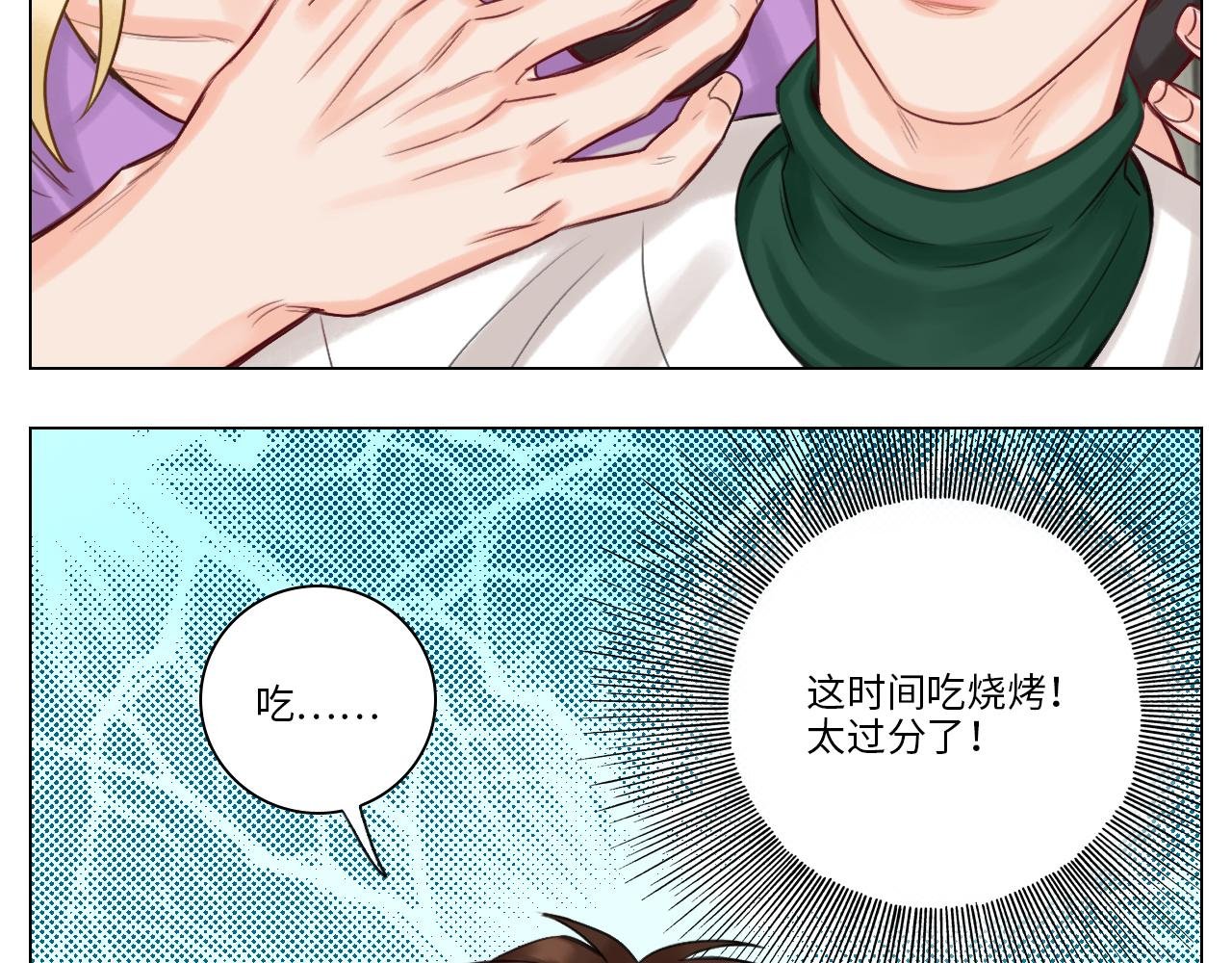 狮子的推理