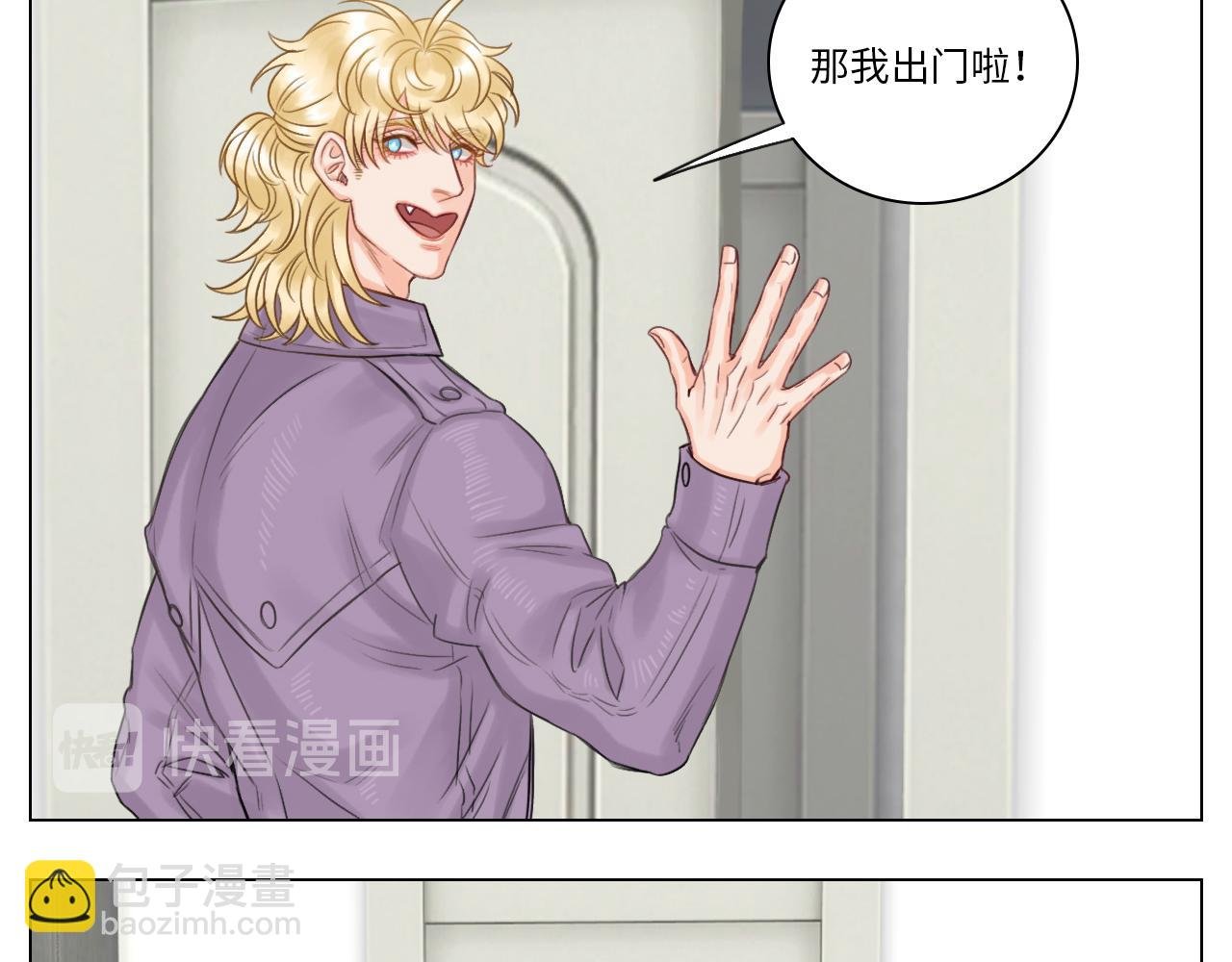 狮子的推理