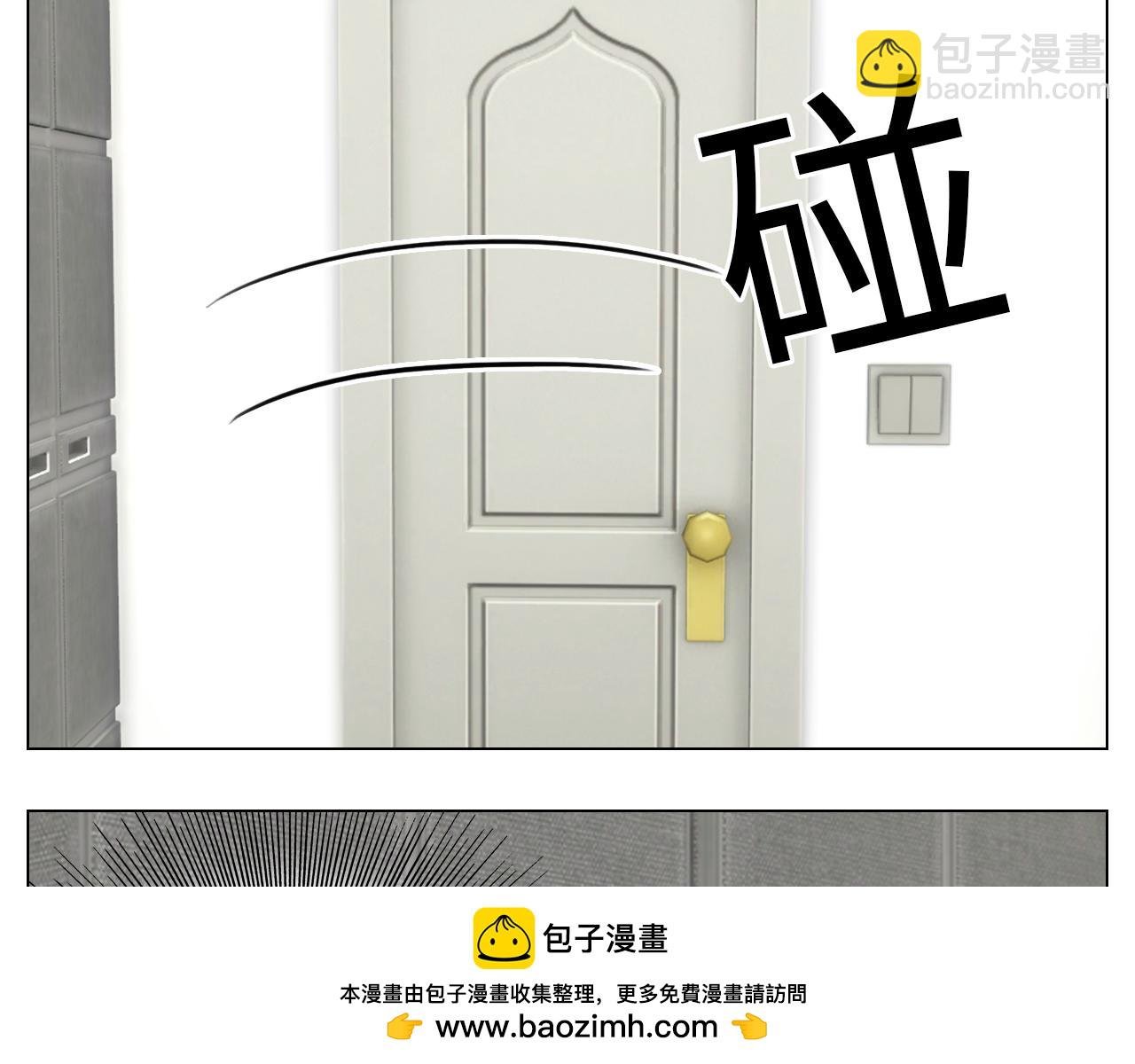 狮子的推理