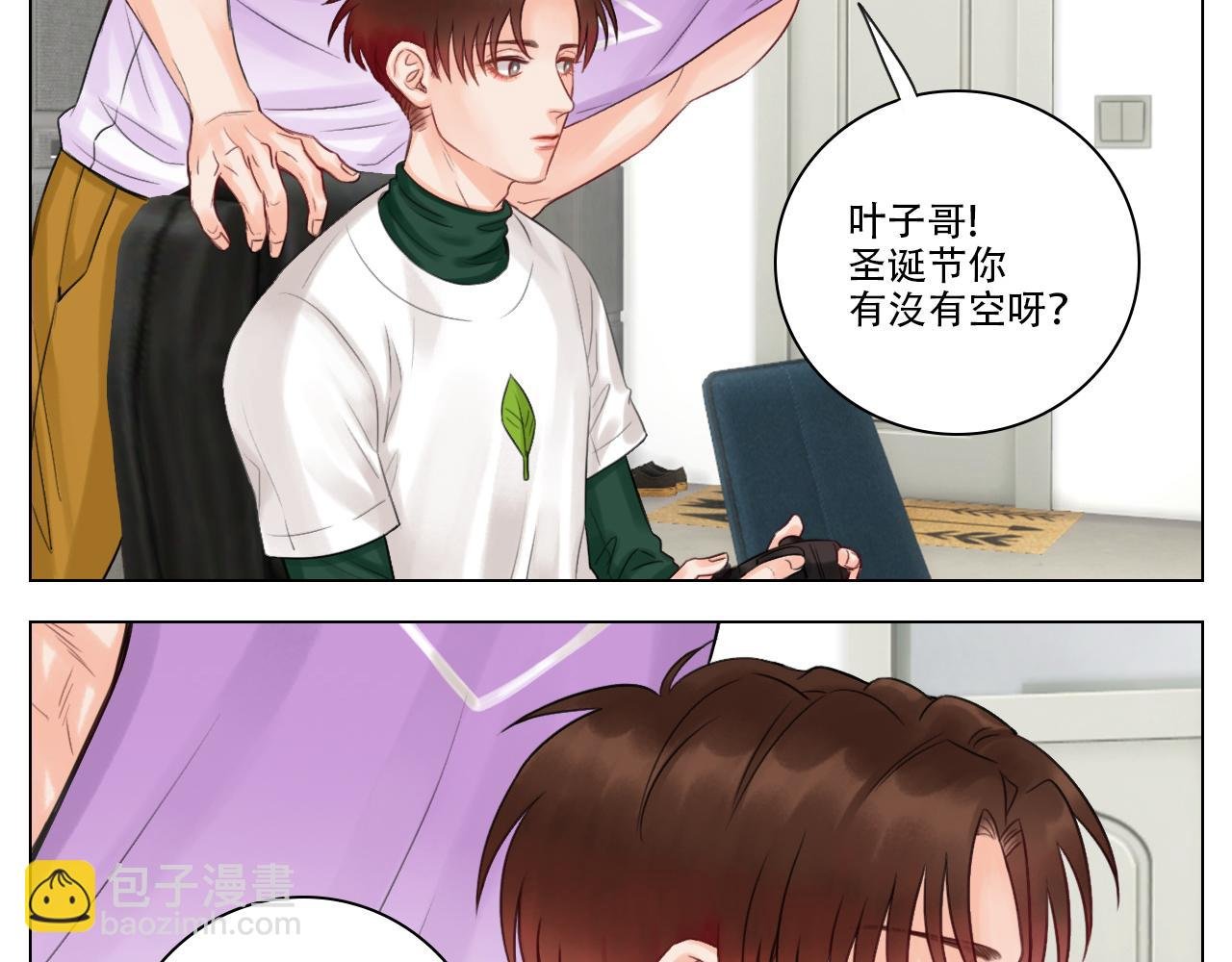 行动派小巴